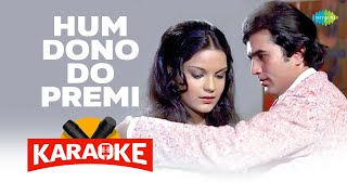 Hum Dono Do Premi - Karaoke with Lyrics | Kishore Kumar,Lata Mangeshkar | R.D. Burman | Anand Bakshi
