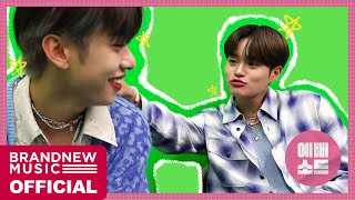 [예삐소드] AB6IX (에이비식스) 'Sugarcoat' MUSIC SHOW BEHIND #2