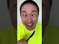 Sagawa1gou funny video 😂😂😂 | SAGAWA Best Shorts 2023 #shorts