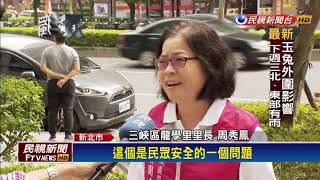 北大社區女兒牆玻璃爆裂 險砸傷路人－民視新聞