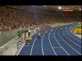 Usain Bolt 200 m New World Record 19,19