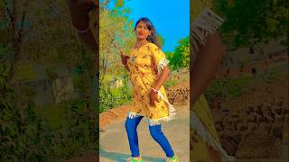 छल चुन चुन #bhojpuri #song #khesari #love #dance #newsong