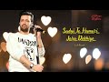"Saadagi To Humari Zara Dekhiye" | Atif Aslam's SOULFUL Lo-fi Cover | AI-Feat | @LoFiMusicRhythms