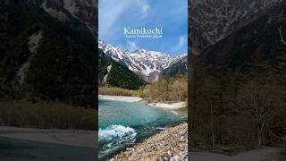 Kamikochi is in the Northern Japan Alps of Nagano Prefecture, Japan. #kamikochi #japan #japantravel