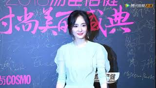 【杨幂YANG MI】2018COSMO时尚美丽盛典 杨幂穿朦胧纱裙秀出大长腿 走红毯不断甜笑好动人