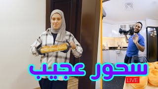 سحورنا في رمضان 🌙| وصفة سريعة ولذيذة من نور 😍