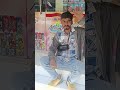 આ પદમાં એ બહુ કરી હો 🤣 ketansuva comedy upleta gujratistatus trending gujratisong funny ytshorts