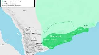 Hadhramaut | Wikipedia audio article