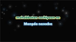 Mahi Ve - Wajah Tum Ho - Karaoke with Lyrics