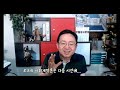 고푸리 존 로크 노동이 소중한 이유