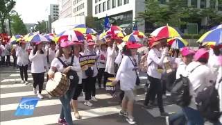 [tbsTV] 누리과정 예산 추가 편성…우려는 여전