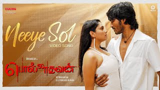 Polladhavan - Neeye Sol Video Song | Dhanush | Vetrimaaran | GV Prakash | S Kathiresan