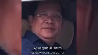 អនិច្ចាសង្ខារ មិនទៀងទេ