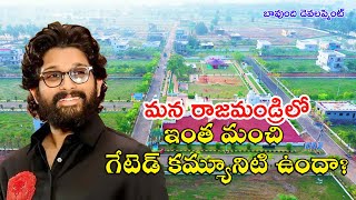 Best Gated Community Rajahmundry   | Best Premium Plots for Quality Living | Best Villa,Home Plots