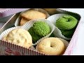 Easy DANISH BUTTER COOKIES recipe - Cách làm BÁNH QUY BƠ DANISA