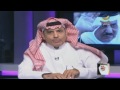 برنامج ياهلا .. مخصصه عن وفاة الأمير نايف بن عبدالعزيز