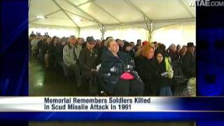 Fatal Scud Attack Remembered In Greensburg