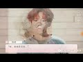 exo 橙光遊戲 我哥黑社會 11