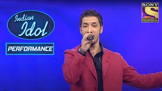 Amit ने दिया "Kora Kagaz" पे खूबसूरत Performance | Indian Idol Season 3
