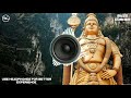 kalikala sooran hindu devotional song bass boosted high quality audio bass corner...