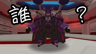 C21　ゴアヴェルートの紹介+BD特化機運用動画【鋼鉄戦記C21】