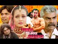 Tumko Na Bhool Paayenge Movie | Salman Khan Movie | Johnny Lever | Rajpal Yadav | Bollywood Movies