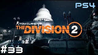 【The Division2】PS4 #33 侵略ミッション！ディストリクトユニオンアリーナ【女子実況】ディビジョン2