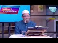 siaran ulangan episod 243 my qurantime jumaat 11 november 2022 ulangkaji bersama tokoh ilmuan