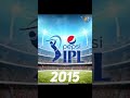 IPL Logo Evolution #shorts #cricket #ipl