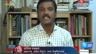 ৫ই জানুয়ারি যে ইলেকশন হয়েছে এটা কোন ইলেকশন না, ইলেকশনের নামে প্রহসন