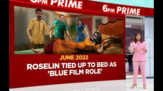 Trapped On The Pretext Of Blue Film: Chilling Details Of The Kerala Human Sacrifice