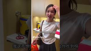 女友大半夜來看我，只因我我說了句：想吃葡萄了#情侶 #vlog #感情 #愛情