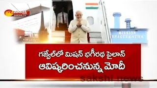 PM Modi To Make Maiden Visit To Telangana On August 7
