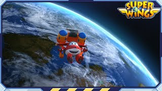 [SUPERWINGS2 Best] Laten we de Ruimte in Gaan! | Beste Compilatie EP11 | Super Wings