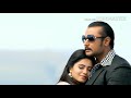 Ondu Male Billu lyrics|Kannada song|Chakravarthy|Armaan malik