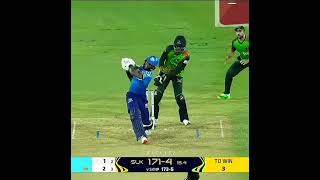 අම්මෝ වනියා ඒක 🥵❤️🔥#cricket#srilankacricket#trending#viralvideo#youtubeshorts#live #slvsind