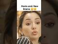 Hania amir 2023 😳🔥New Drama #youtubeshorts #viral #shorts