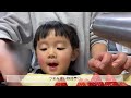 vlog ｜子連れで北摂カフェ🥪大塚屋で生地探し🧵苺のケーキ作り🍓