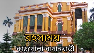 SONAMASJID IMMIGRATION ||India Bangladesh সোনামসজিদ দিয়ে রাজশাহী টু মুর্সিদাবাদ হাজারদুয়ারী ভ্রমণ