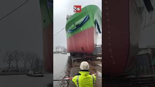 जहाज को पानी में कैसे लेजाया जाता है? | ship launching |