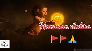 Hanuman chalisa#hanuman #hanumanji #hanumanchalisa @kplofisounds3925