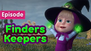 Masha and the Bear Finders Keepers Episode 86 New episode