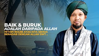 Satu Saat Pun Tiada Yang TERLEPAS Dari ALLAH SWT.. | Kitab Zahratul Murid | Ustaz Muhaizad Muhammad