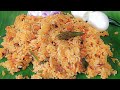 Lunch க்கு இந்த சாதம் செய்து பாருங்க |  variety rice recipes in Tamil | Lunch Box Recipe In Tamil