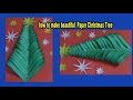 How to make beautiful CHRISTMAS TREE  with color paper