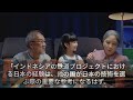 「もう中国製の高速鉄道なんていらない！」日立が欧州で高速鉄道車両を大量受注のワケ