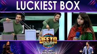 Is This Box Is The Luckiest One - Fahad Mustafa