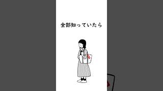 意外と知られていない難病5選 #潰瘍性大腸炎