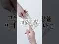 김건희디올백 당근에서 구매한분 최대 10대 돌려드립니다. 김건희 디올백 무혐의 김건희특검 디올백시리얼 최목사 스픽스 윤석열