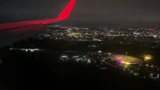 Landing in Frankfurt International Airport, Germany 🇩🇪